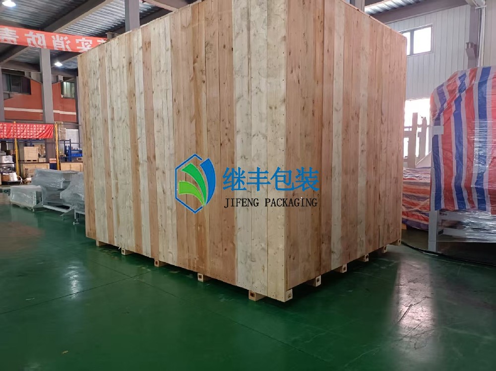 案例展示
