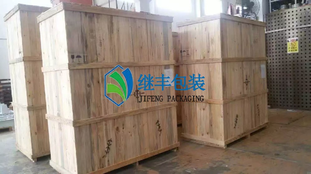 案例展示